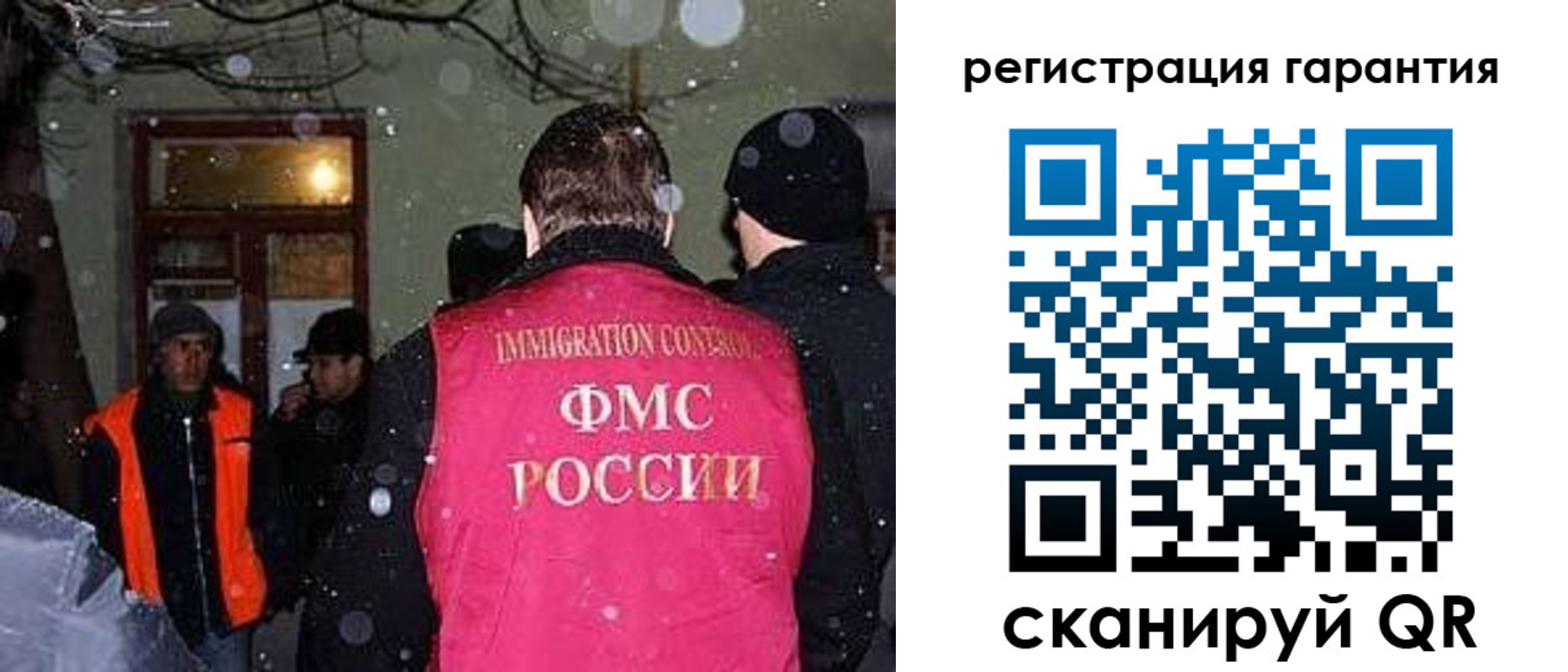 форма 3 в Богородицке
